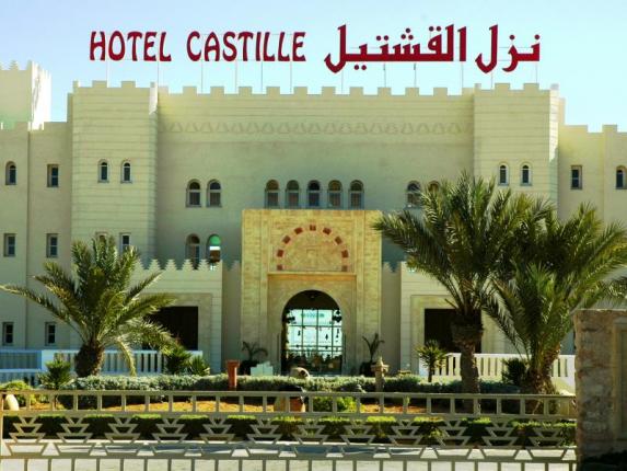 Hôtel Djerba Castille