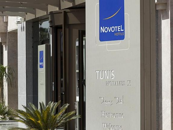 Novotel Tunis Mohamed V