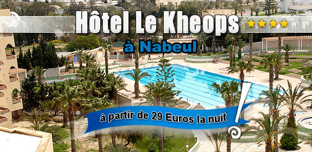 Hotel Le Kheops - Nabeul