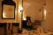 Joya Paradise  & Spa